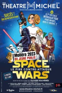 Space Wars