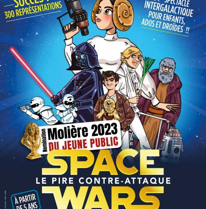Space Wars