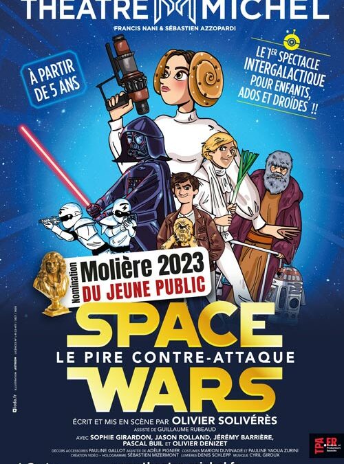 Space Wars
