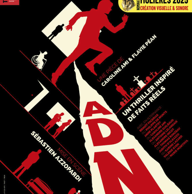 ADN