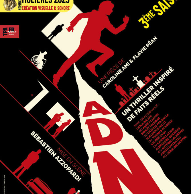 ADN
